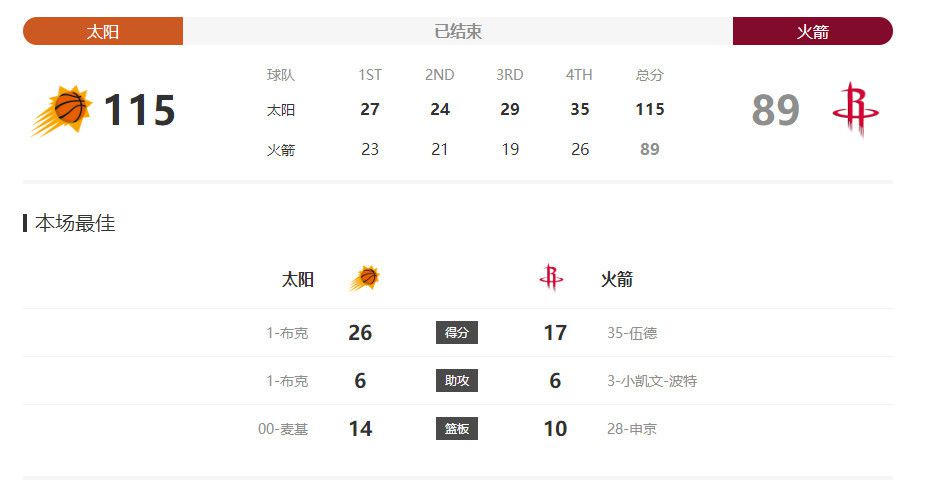 亚洲mm色国产网站