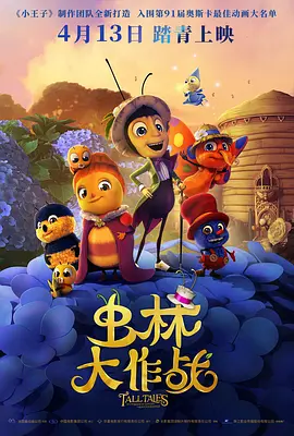 亚洲mm色国产网站